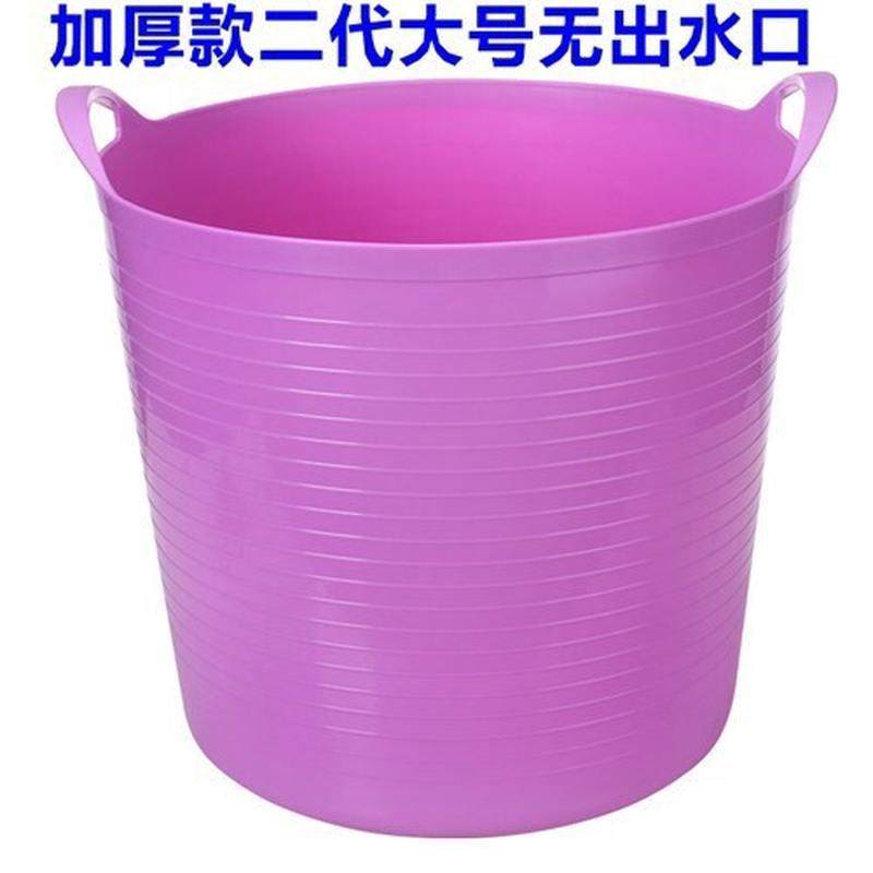 大号大人儿童可坐浴桶宝宝沐浴桶塑料桶洗澡软胶浴盆沐浴盆泡澡桶