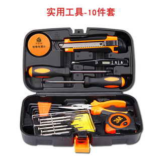 2021新款 组盒家庭水电工使用实组工具箱工具用家备工具箱 工具套装