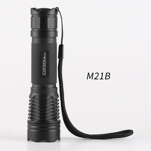 热销convoym21b21700手电筒