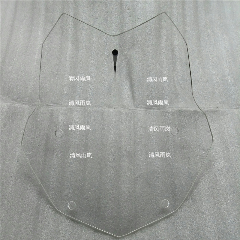 热销r1200gs挡风玻璃前镜片水鸟前挡风风挡风挡玻璃