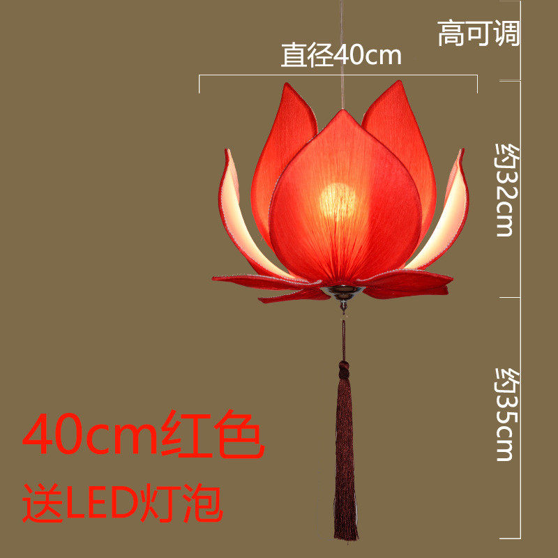 莲花灯笼吊灯古风装饰仿古荷花新中式莲花灯笼创意布艺中国风花灯