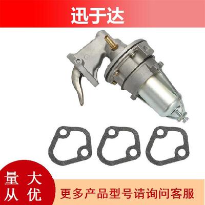 86234A4 86234A05  60032  985603 985602 燃油泵