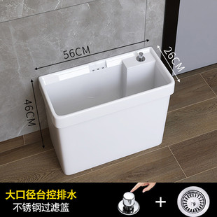 家用小号墩布池盆 阳台陶瓷洗拖把拖布池池卫生间地盆大号槽落地式