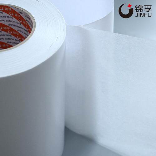 薄膜贴板专用高粘度油性双面胶带批发30cm宽50m强力双面胶
