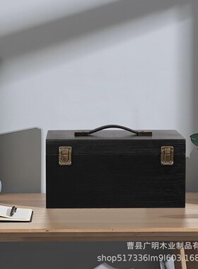 黑色收纳盒桌面杂物整理储物木盒竹木翻盖式礼品纪念珍藏木盒