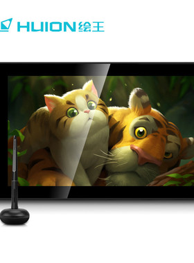 热销huion/绘绘画屏kamvaspro13数位屏手绘屏电脑绘图屏gt133王