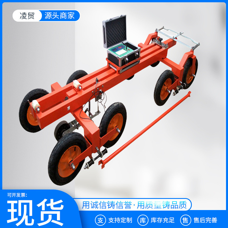 热销路面平整度测定仪lxbp平整度仪八轮-6型公路连续式八轮平整度