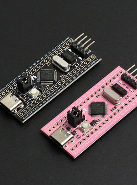 STM32F103C8T6单片机开发板 C6T6核心板 ARM实验板CH32