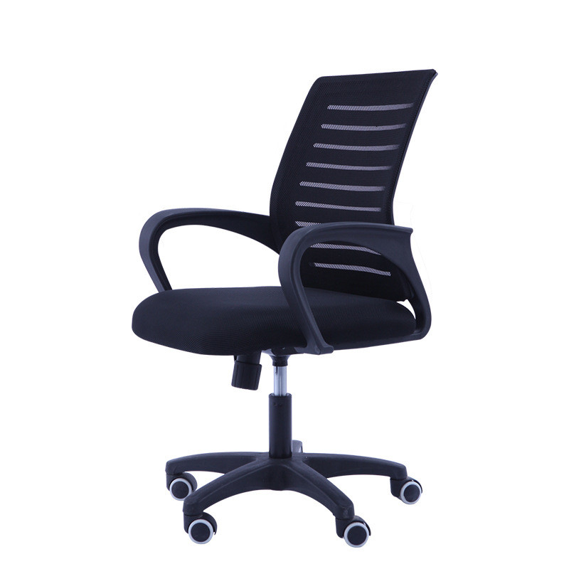 多功能护腰网椅家用人体工学办公椅员工转椅职员办公电脑椅子批发