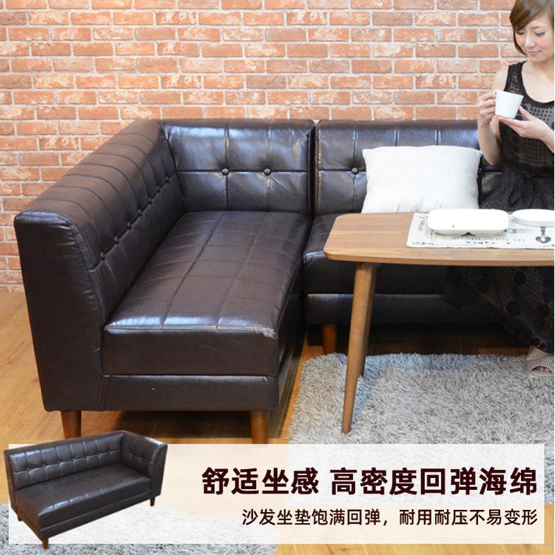 北欧L型角落皮艺沙发日式现代简约小户型办公室双人卡座转角沙发
