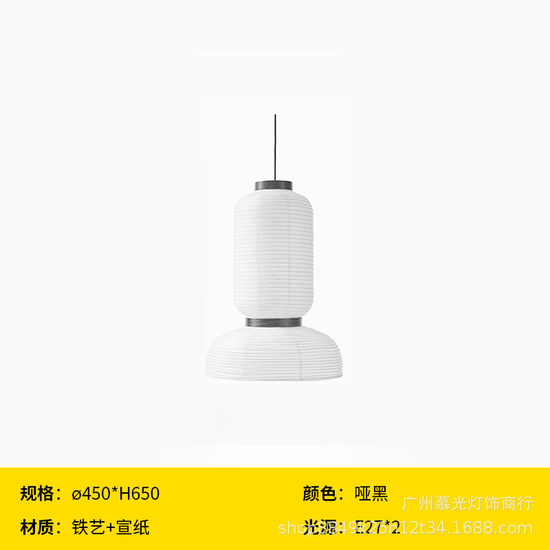 新中式侘茶室风日式客厅复古禅意寂宣纸灯笼民宿书房餐厅卧室吊灯