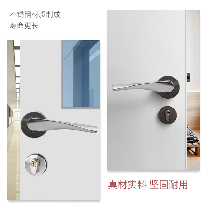 304不锈钢简约门把手木门分体卧室房门锁双弯l型欧式金属门门拉手