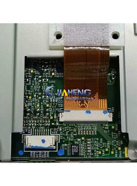 拆机原装6.5寸T-51744GL065ZT-51744GL065Z-FW-AJ液晶屏内屏