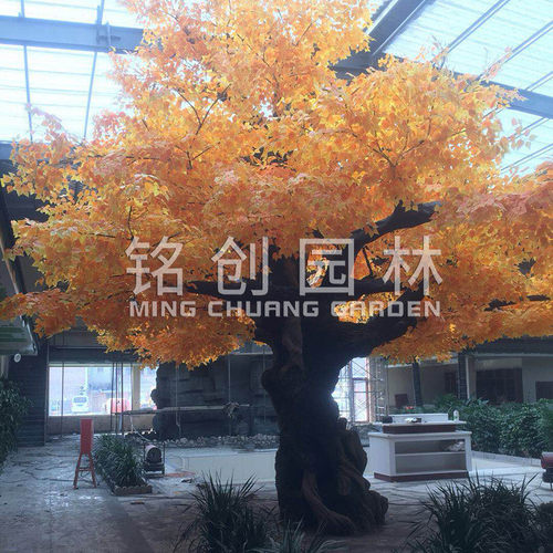 仿真红枫树枫假树叶树造型树酒店商场景观装饰树大型树拍摄道具树