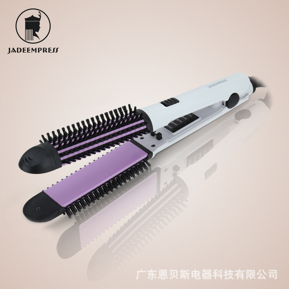 直发器卷发器防烫负离子直卷发梳hair curler多功能发梳