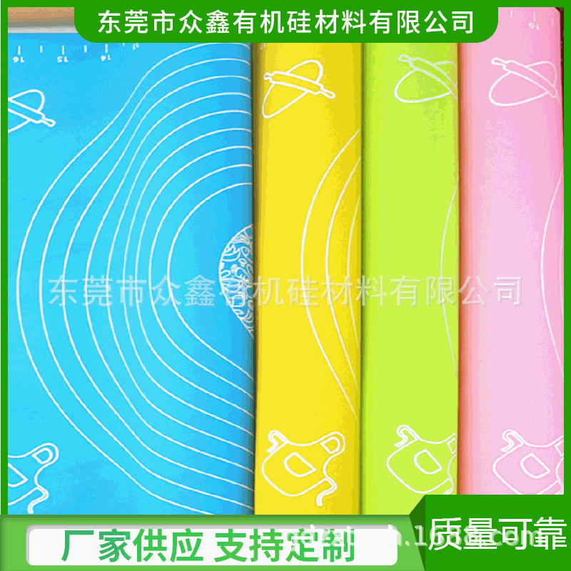 厂家供应硅胶垫硅胶泳帽自干油墨低温丝印硅胶油墨