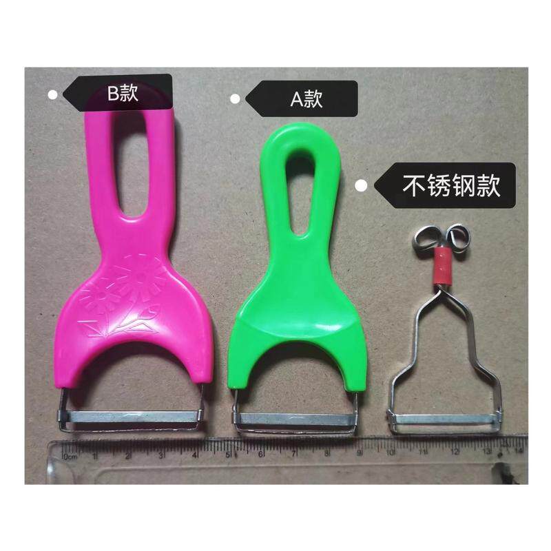 福建传统老式固定刀头刮皮刀家用不锈钢水果小号削皮器2把