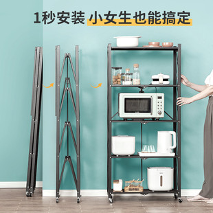 免安装轻奢厨房置物架花架微波炉多层烤箱落地收纳柜锅架储物书架