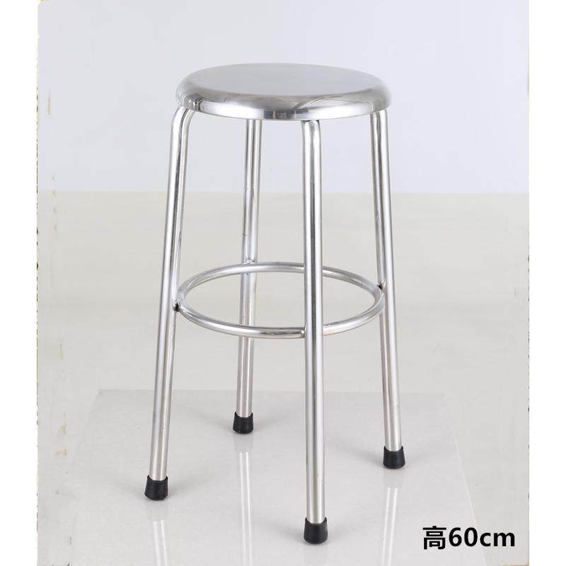 不锈钢防静电无尘实验凳餐椅加厚pu凳子椅子流水线工作小圆凳家用,商业/办公家具,酒吧椅,淘宝优惠券,粉丝福利购,淘宝优惠卷