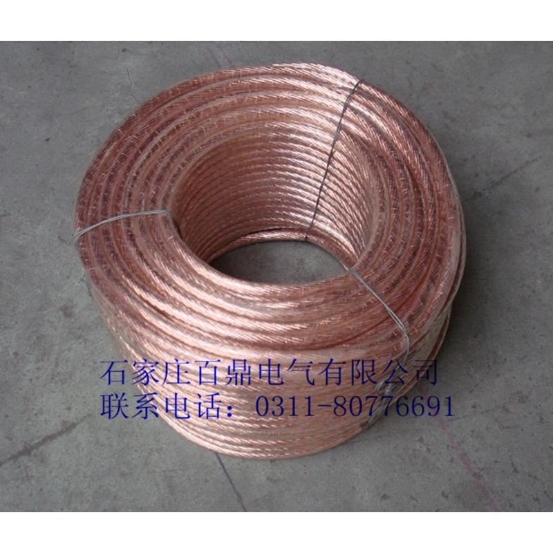 热销带挂杆10kv/25mm2多股透明软铜线-jdx-ws型双簧挂钩型接地护