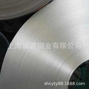 热销上海板谊直供bfe10 1白铜带c7060白铜诚超大超重超厚白铜板