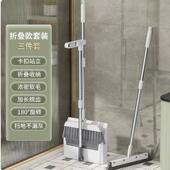 新家生活用品家用物大全日用品居家家居用品用具小百货好百货