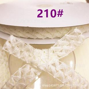 15mmdiy服装 辅料棉线花边无弹蕾丝服饰棉线花边织带辅料diy