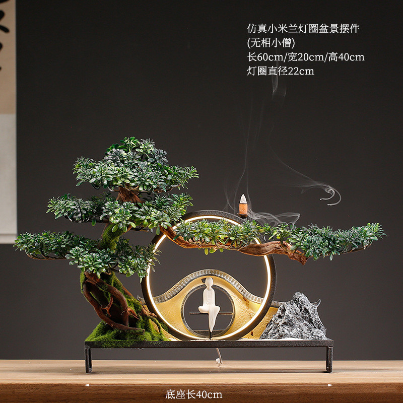 灯圈摆件仿真装饰迎客松植物盆景枯山水禅意沙盘大号客厅玄关摆设
