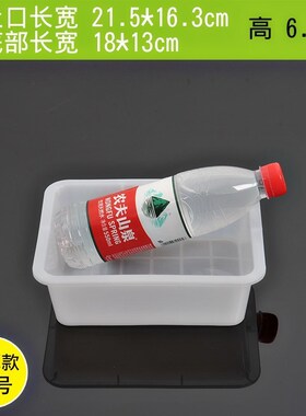 p616收纳收纳盒子牛筋白色塑料盒子长方形零件盒塑料箱包装盒水产
