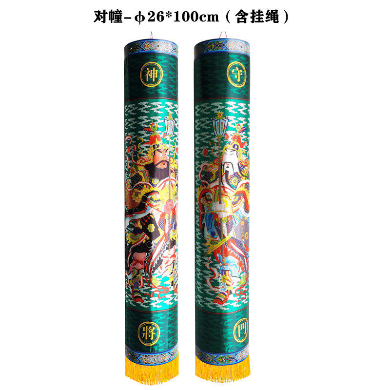 创意中式灯笼户外装饰室外宫灯大号开业庆典礼品婚庆用品批发