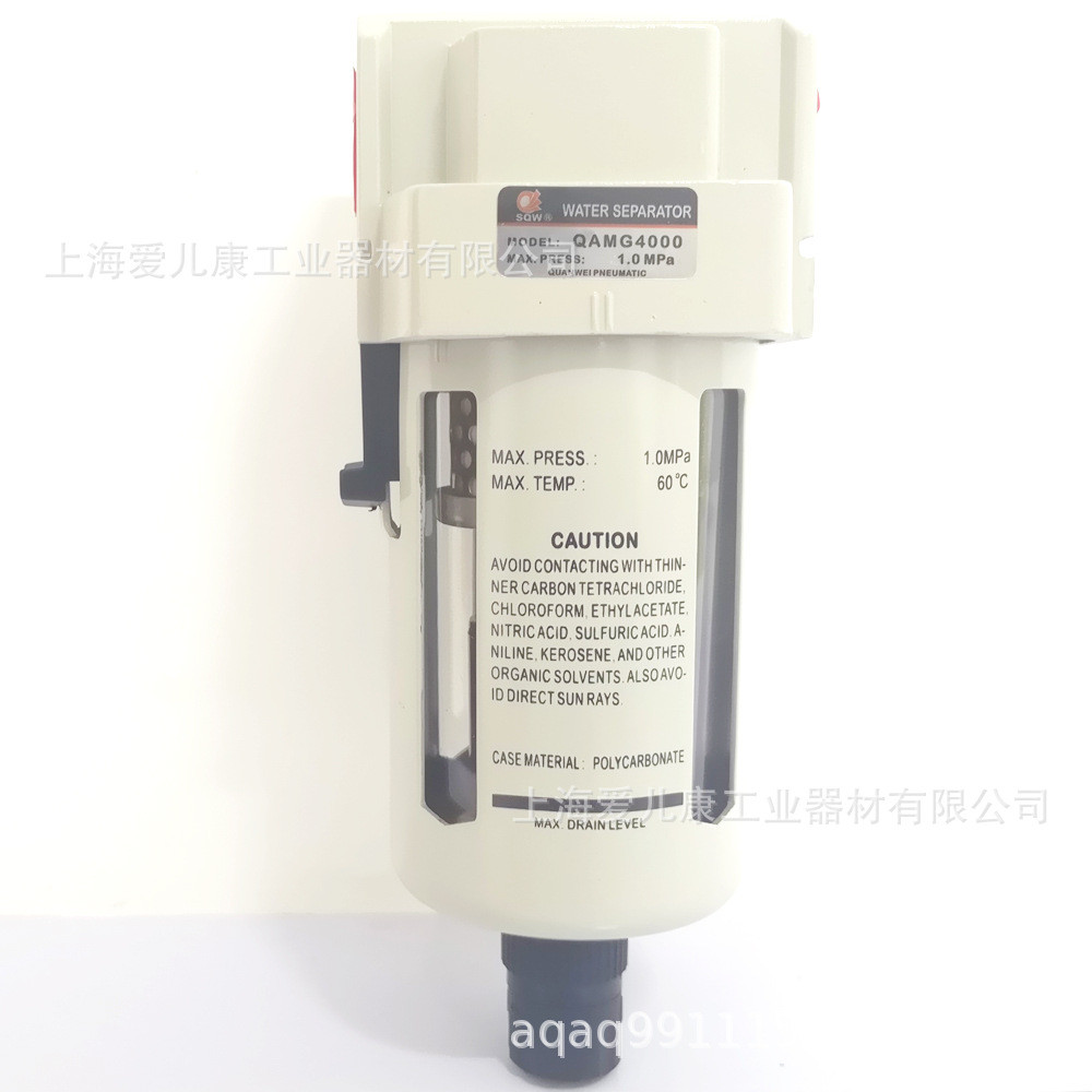热销供应qamg3000qamg3000-02dqamg4000-04水滴上海分离器新益sxp