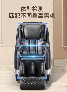 热销按摩椅跨境sl双轨道家用自动按摩4d机芯ai按摩椅太空舱仓豪华
