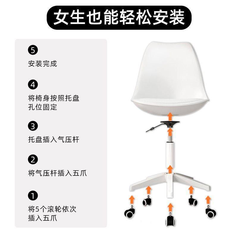 f*电脑椅透明亚克力椅子家用书房写字椅学习办公升降转椅化妆,商业/办公家具,办公电脑椅/职员椅,淘宝优惠券,粉丝福利购,淘宝优惠卷