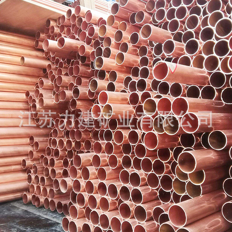 tu1无氧铜管tu2铜管无氧紫铜毛细管纯铜管2345678910mm