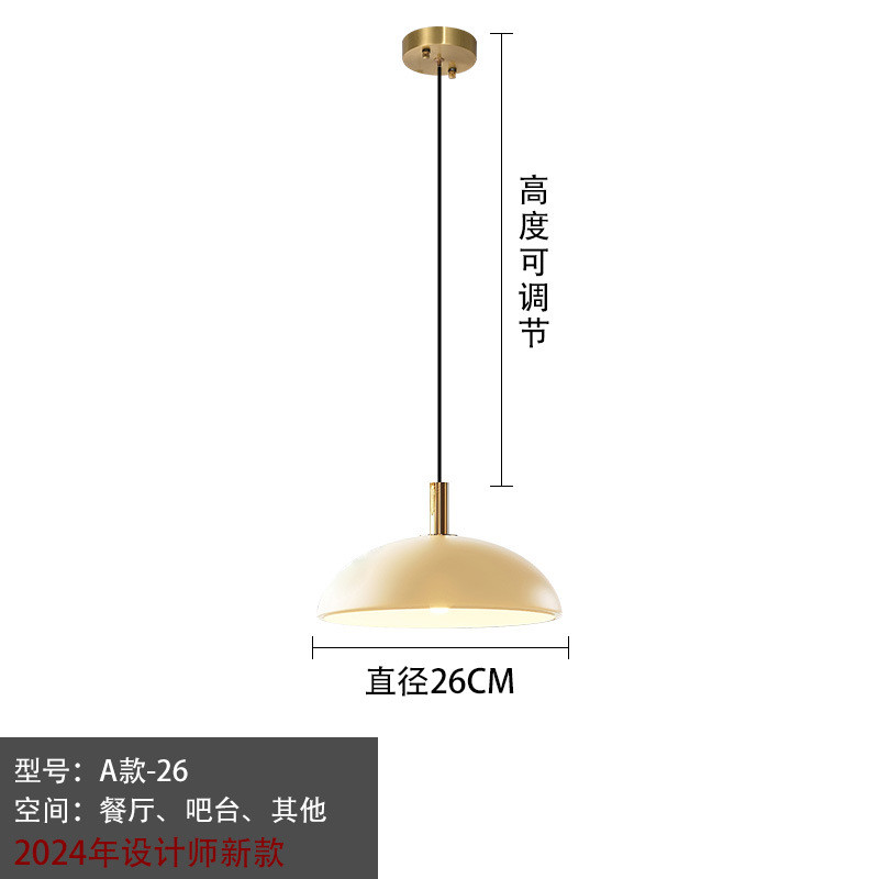 工厂现代设计师款极简餐厅灯客厅岛台3头吊灯吧台餐长排单头桌灯