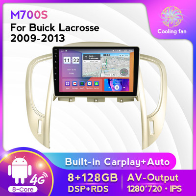 热销适用于09-12款君越lacrosse车载大屏安卓导航仪中控无线carpl