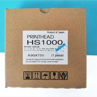 热销hs1000喷头hs2000uvkm512inb-30km1024ishe打印头