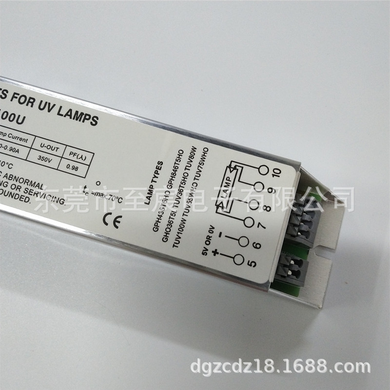 电子国产现货镇流器rh1-900-100u110-240v40-100w/01理疗灯适用