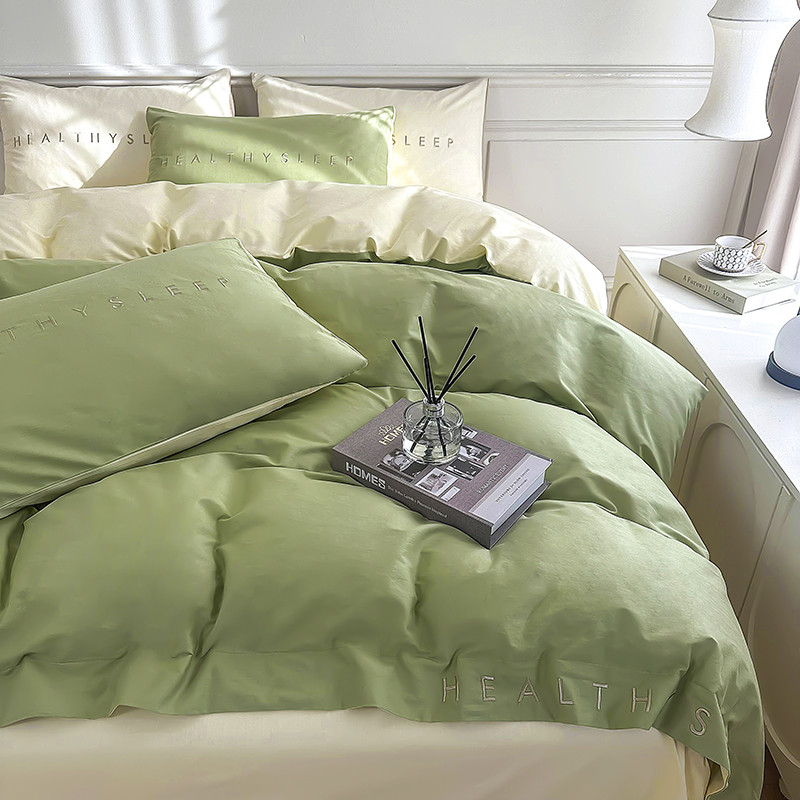 品字母刺绣简约纯色全棉四件套学生宿舍床单被套床网红床笠三件套