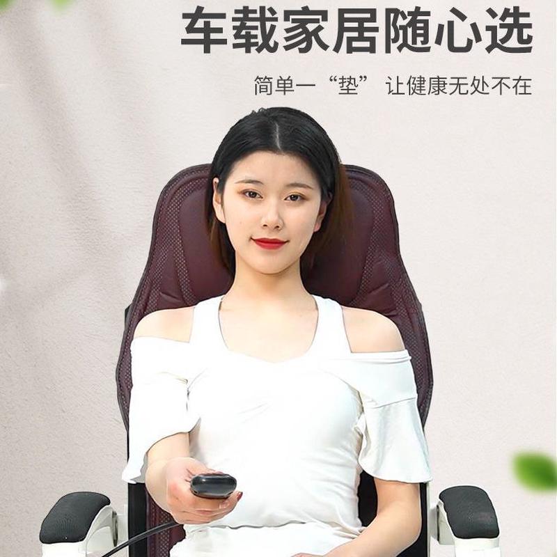 热销车载按摩靠垫腰部全身多功能车用家用震动加热汽车坐垫按摩器