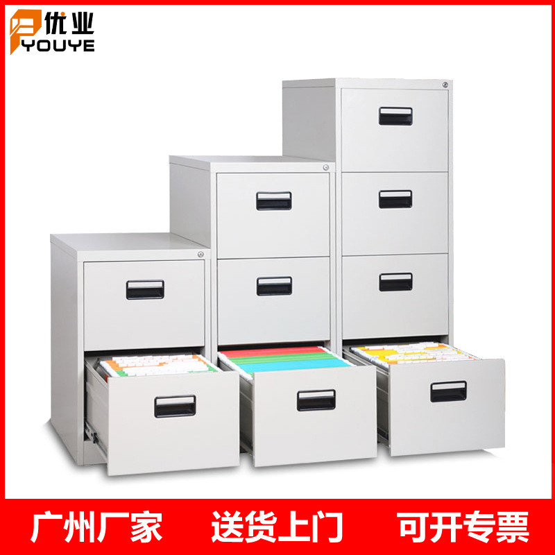 捞厂家财务快广州柜二三四卡箱挂劳柜铁皮卡片柜批发活动柜