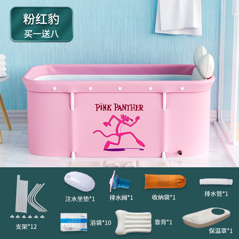 长方形泡澡桶可折叠新款浴盆折叠洗澡沐浴桶成人汗蒸浴缸家用保温
