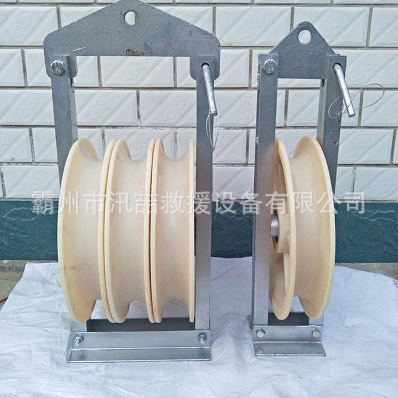 热销电力施工用高速转向滑车铁塔转向放线滑电缆子导线放线滑车