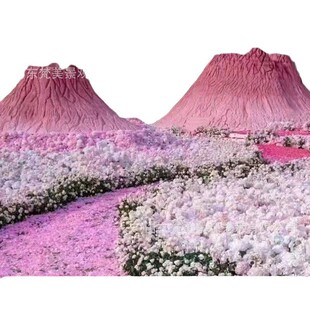 粉红引流火山景区告白情人节活动场地布置美陈 支持定制厂家直销