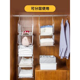 x1aw衣柜内收纳架省空间整理柜子悬挂式隔板架分层架衣服挂篮置