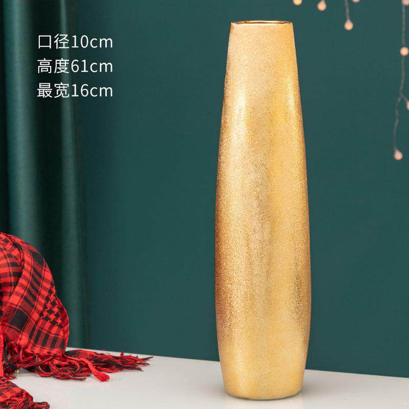 60cm落地陶瓷大花瓶欧式花瓶摆件金色客厅电视柜玄关大号插花