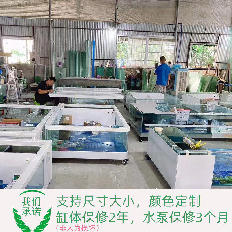 儿童乐园捞鱼池商用乌龟缸室内儿童游乐设备吃奶童鱼儿小鱼缸