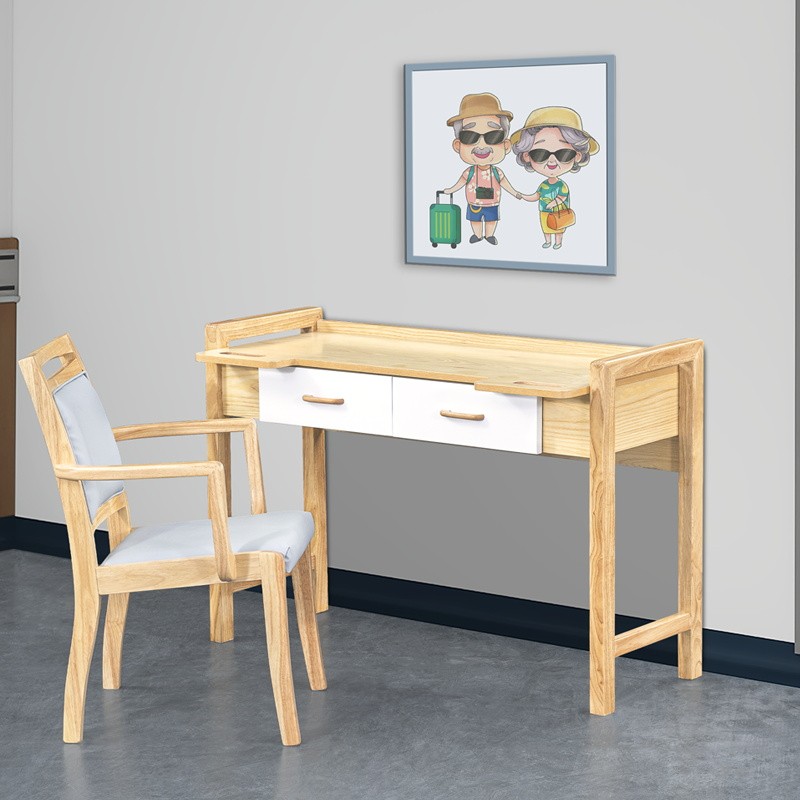 适老化简约实木书桌老年公寓医养机构敬老院带扶手桌椅写字台组合