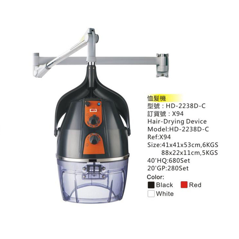 理发店用型号x94定型烫发机吊臂式烘发机美发造型焗油机