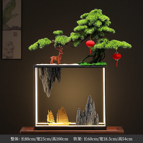 新中式仿真迎客松摆件根雕假山盆景酒店茶室玄关办公家居装饰